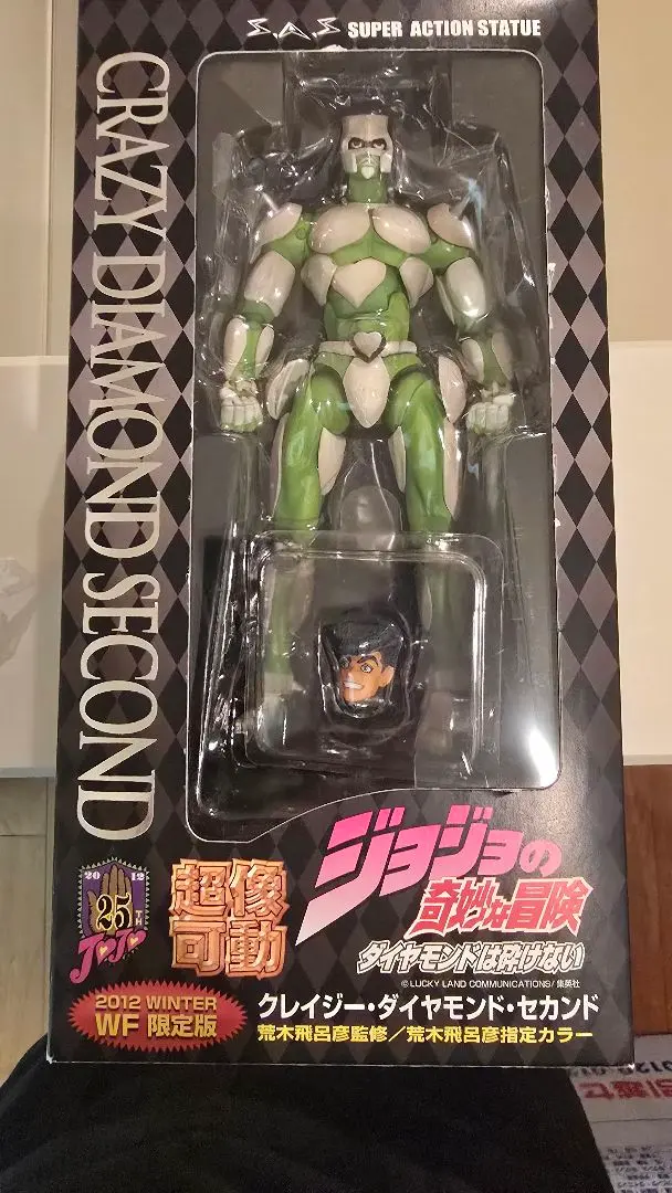 2026年最新】wf クレイジーの人気アイテム - メルカリ