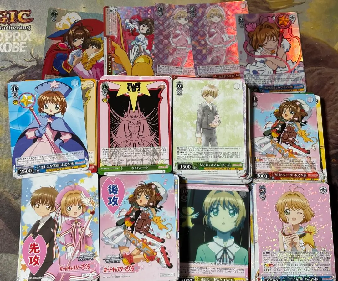 2026年最新】ヴァイス カードキャプターさくら 4コンの人気アイテム