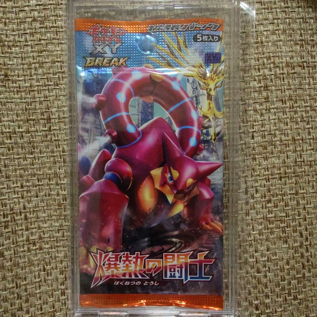 2026年最新】爆熱の闘士 パック 未開封の人気アイテム - メルカリ