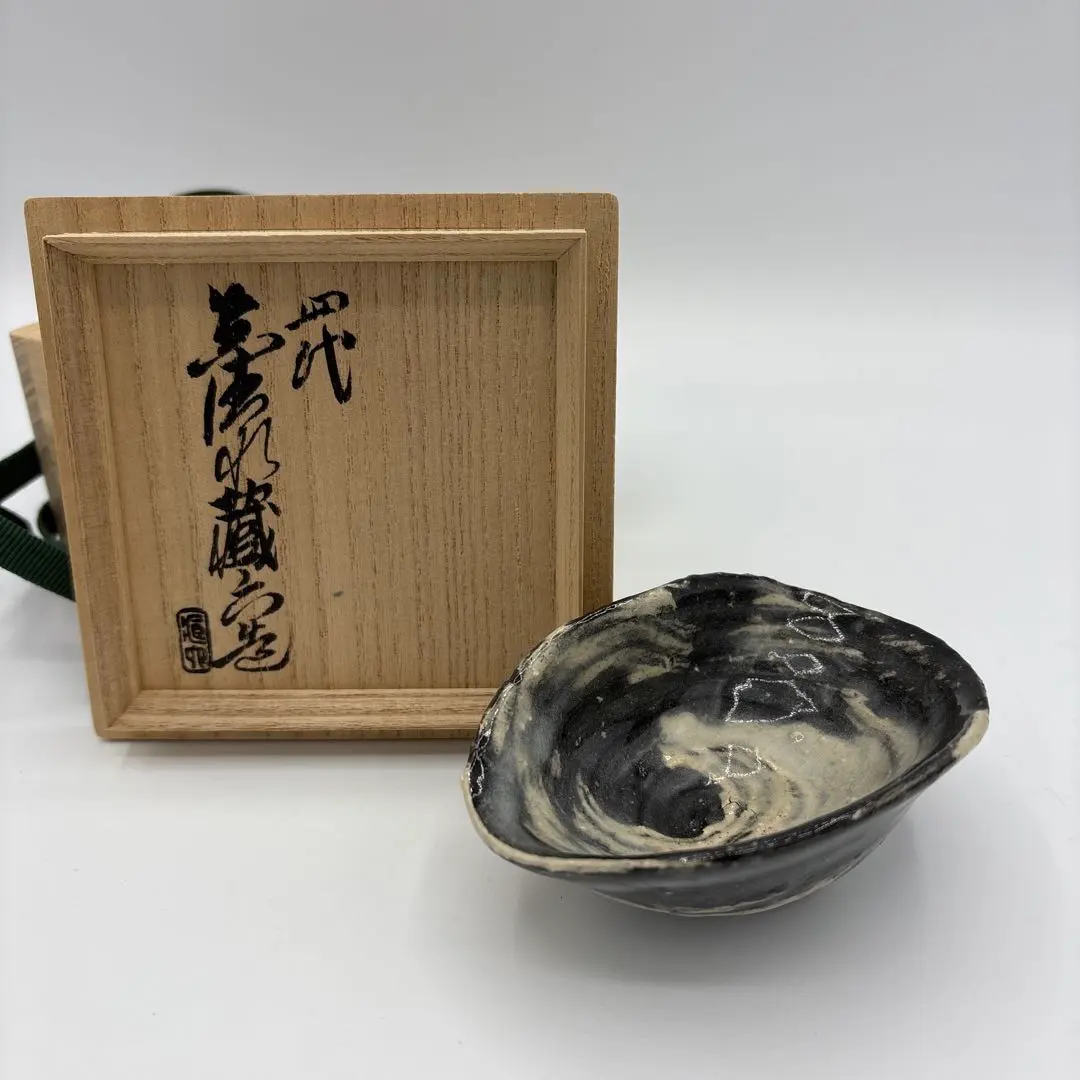 2026年最新】真清水蔵六の人気アイテム - メルカリ