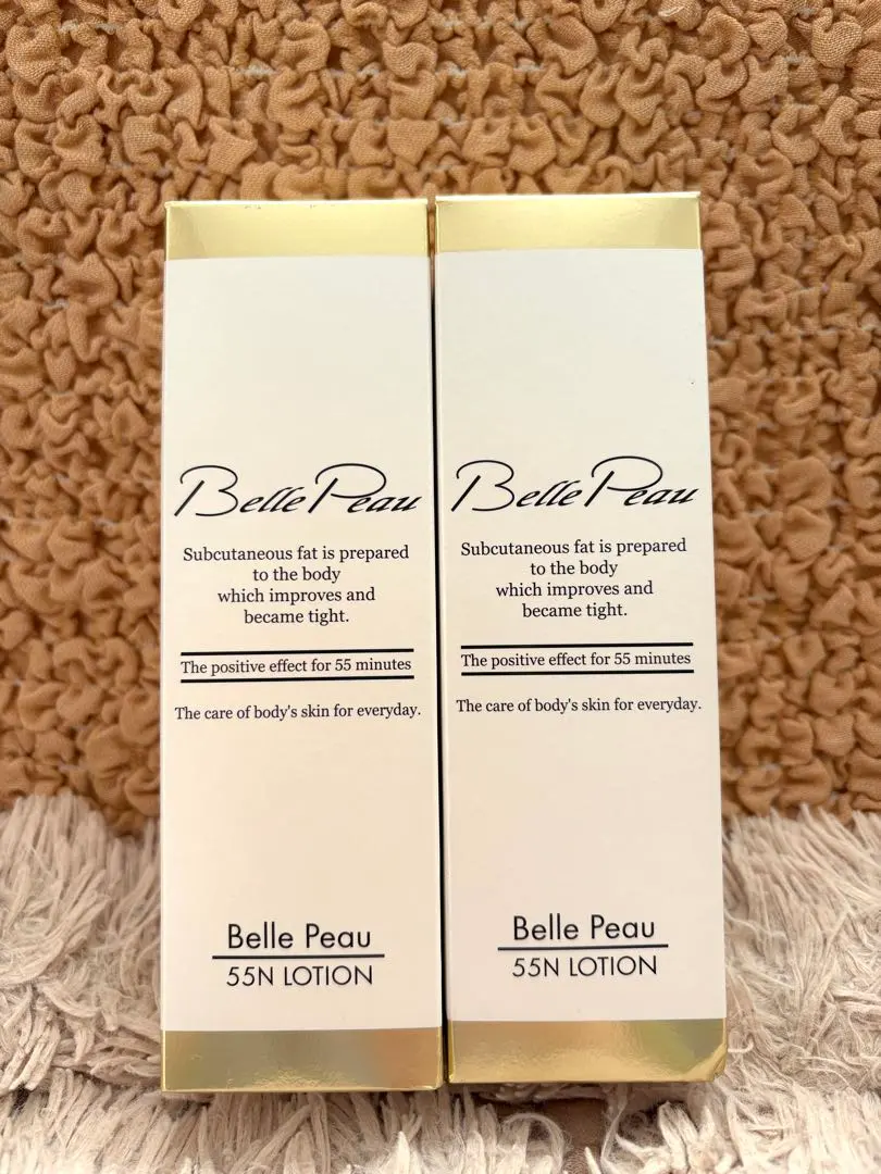 2026年最新】ベルポー55Nローションの人気アイテム - メルカリ