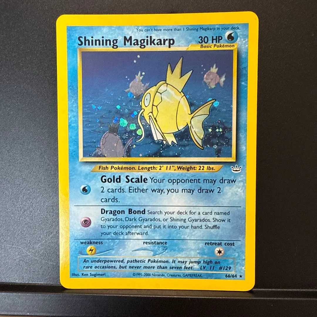 2026年最新】コイキング 英語 ポケモンカードの人気アイテム - メルカリ