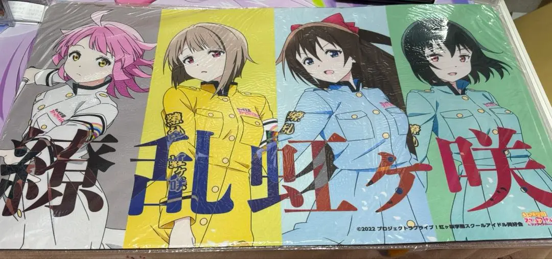 2026年最新】虹ヶ咲学園スクールアイドル プレイマットの人気アイテム