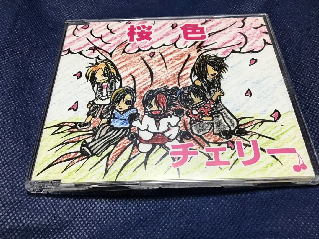 2026年最新】妃阿甦の人気アイテム - メルカリ