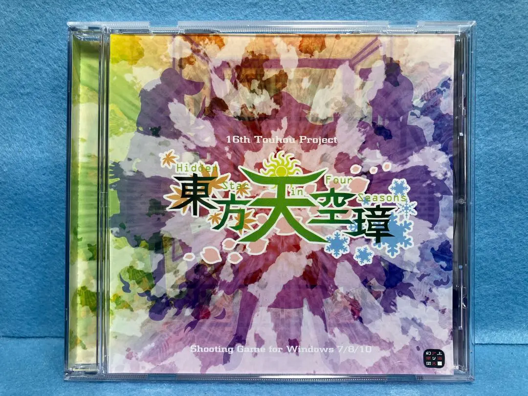 2026年最新】摩訶不思議な世界アリスの人気アイテム - メルカリ