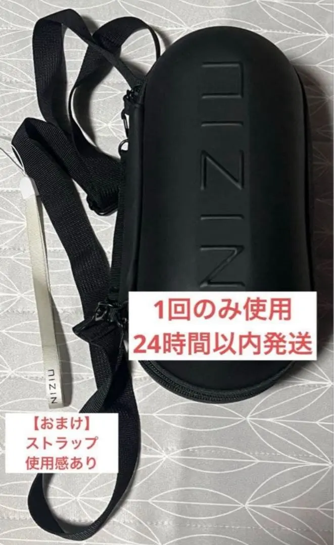 2026年最新】niziu ペンライトカバー リオの人気アイテム - メルカリ