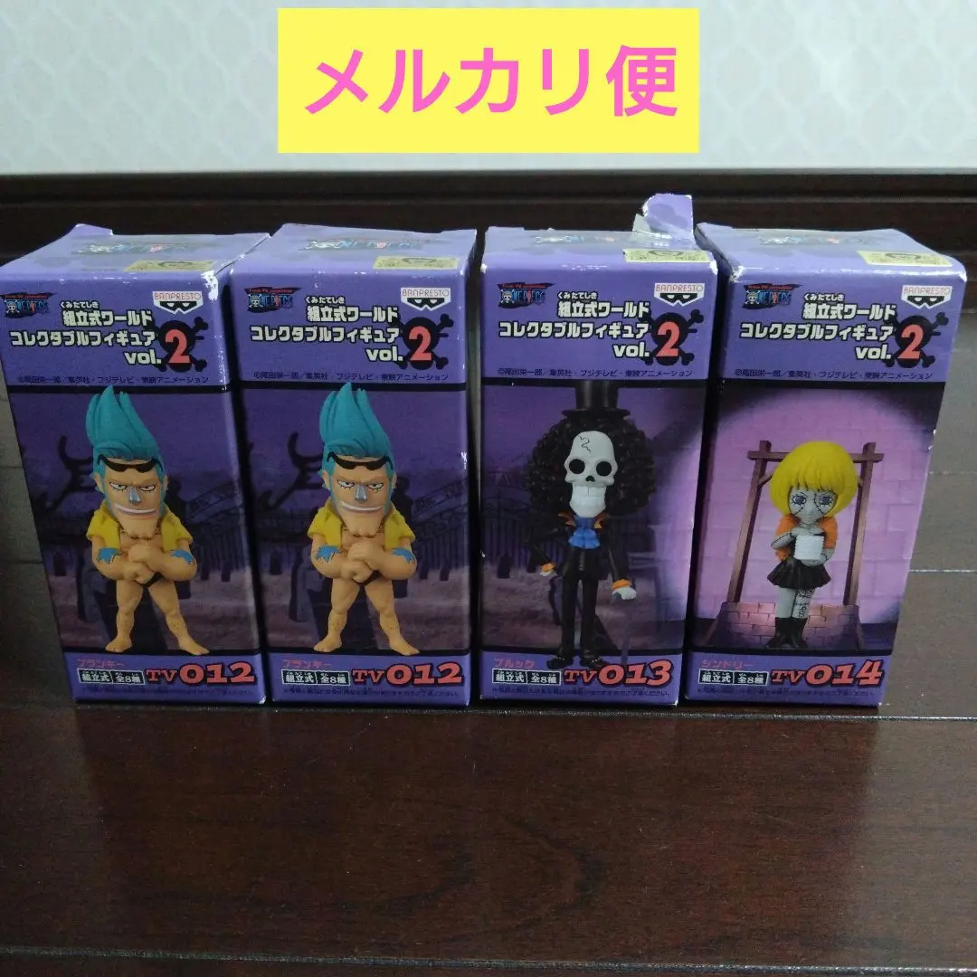 2026年最新】コレクタブル スリラーバークの人気アイテム - メルカリ