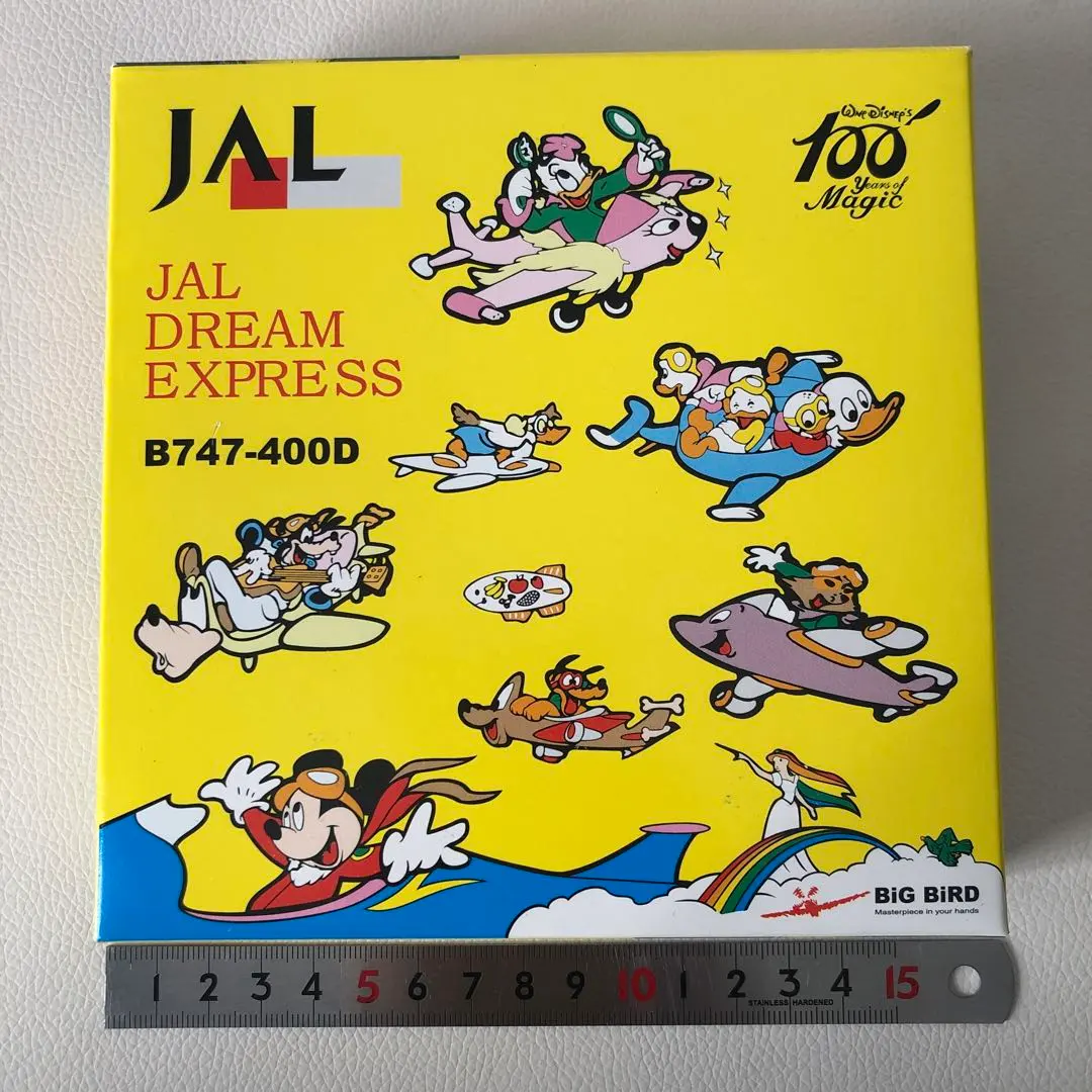 2026年最新】JALドリームエクスプレス21の人気アイテム - メルカリ