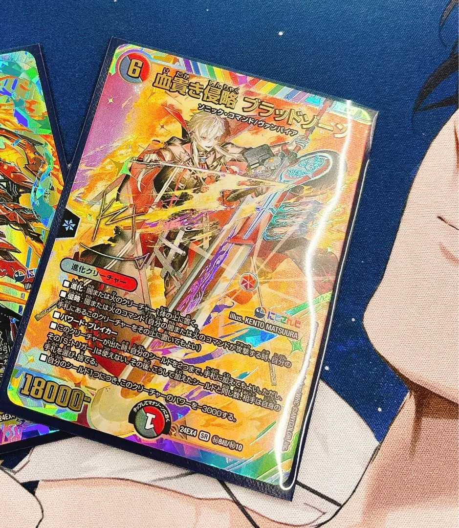 2026年最新】デュエマ 葛葉 サインの人気アイテム - メルカリ