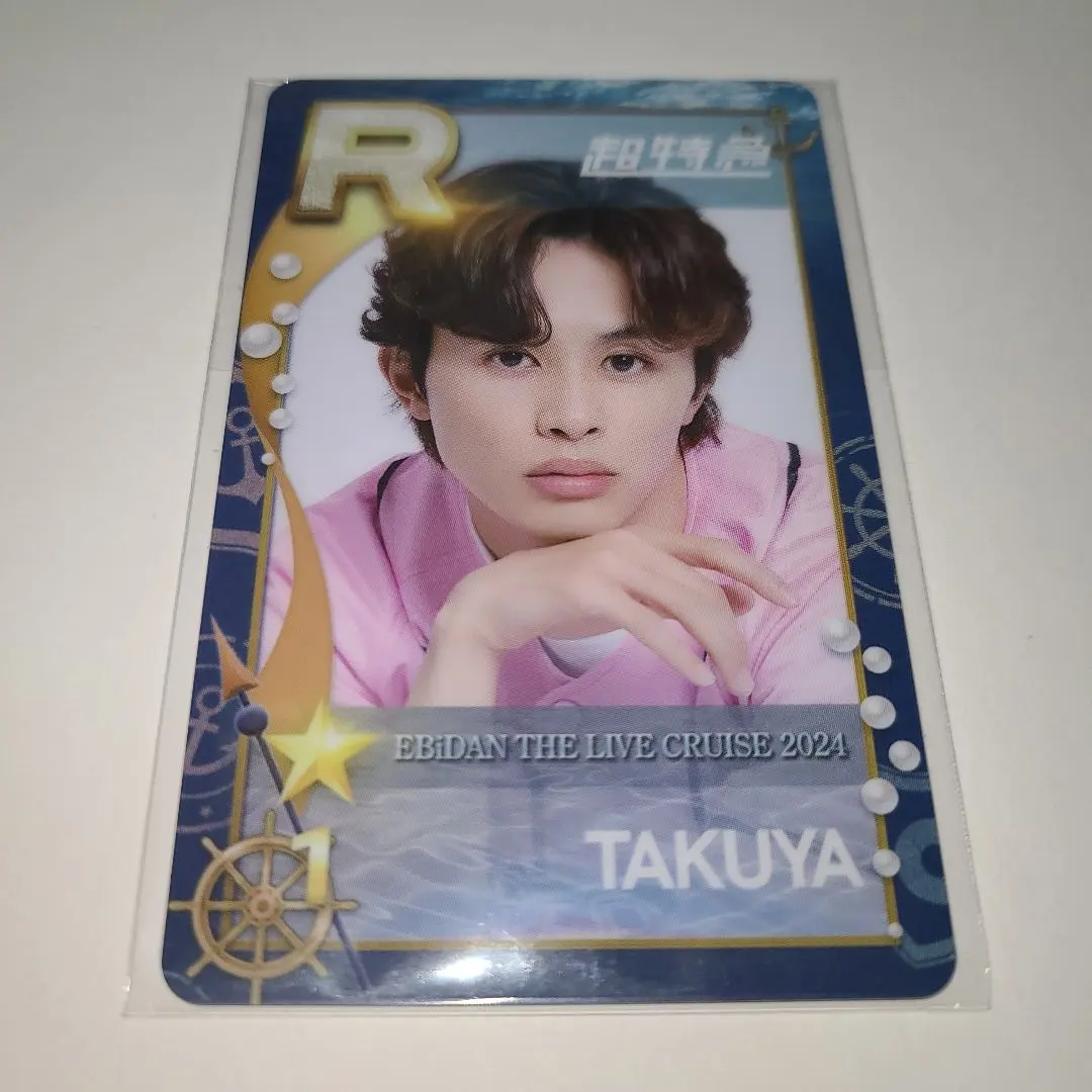 2026年最新】シュスエビ タクヤの人気アイテム - メルカリ