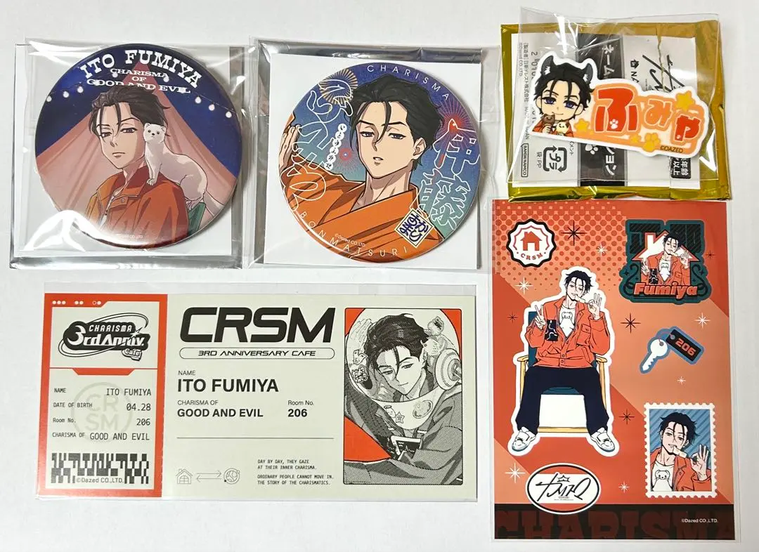 2026年最新】伊藤ふみや 缶バッジ 3周年の人気アイテム - メルカリ