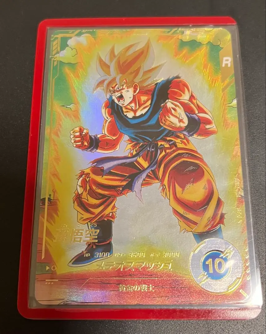 2026年最新】ドラゴンボールダイバーズ パラレル sdv2-018の人気