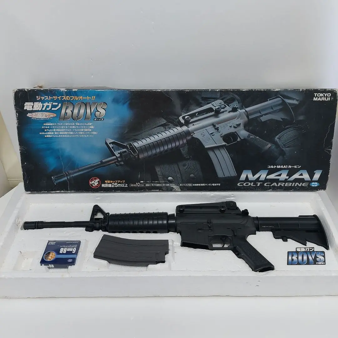 2026年最新】m4a1 boysの人気アイテム - メルカリ