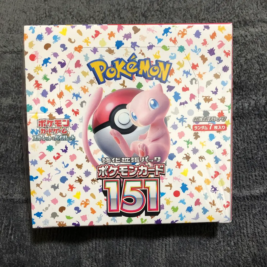 m69820471333_1.jpg?1772522031