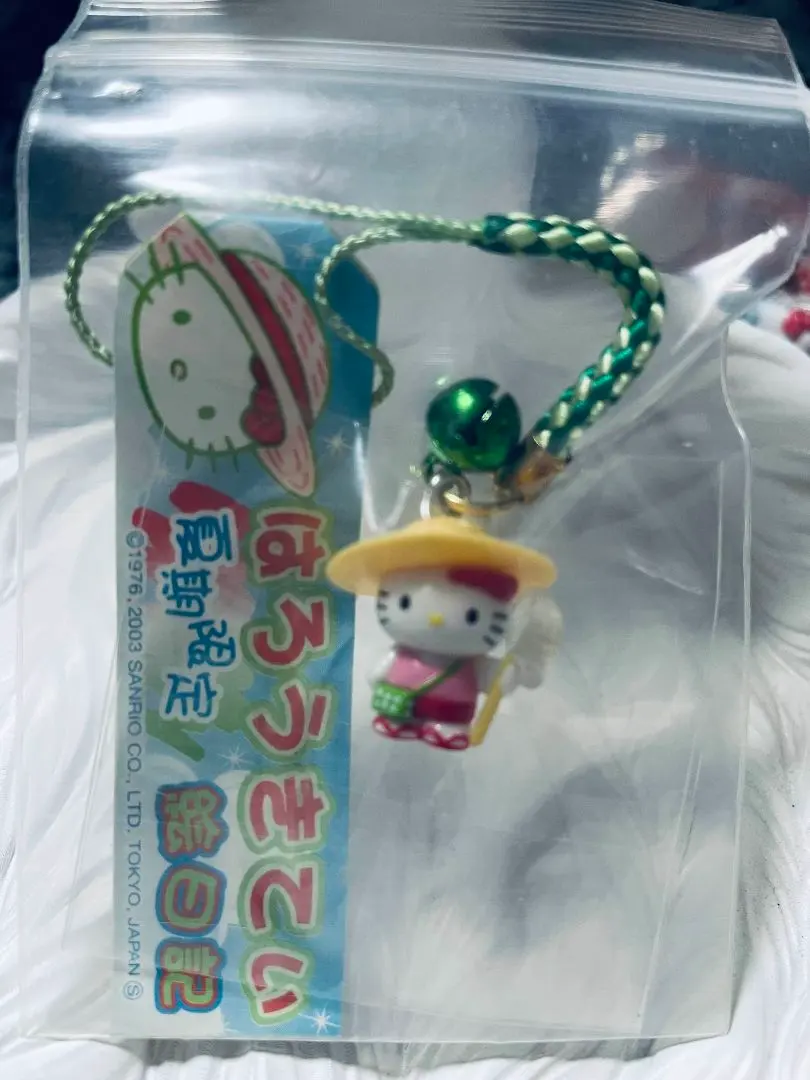 2026年最新】キティちゃん絵日記の人気アイテム - メルカリ