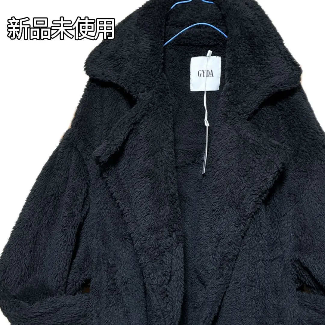 2026年最新】エミュークリームecの人気アイテム - メルカリ