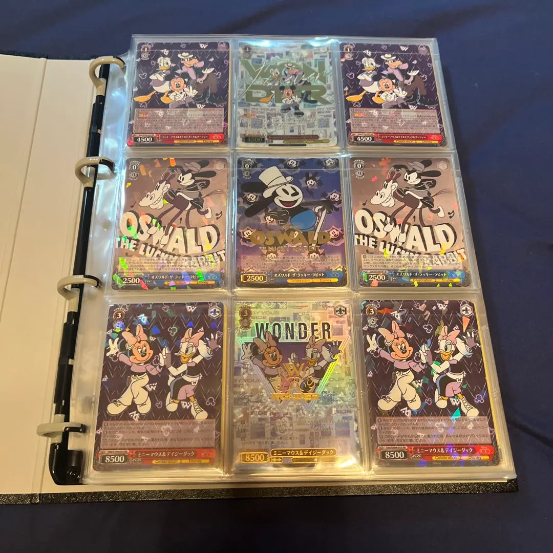 2026年最新】オズワルド ヴァイスシュヴァルツの人気アイテム - メルカリ