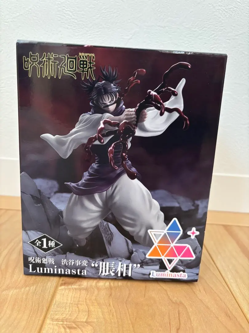 2026年最新】ルミナス 脹相の人気アイテム - メルカリ