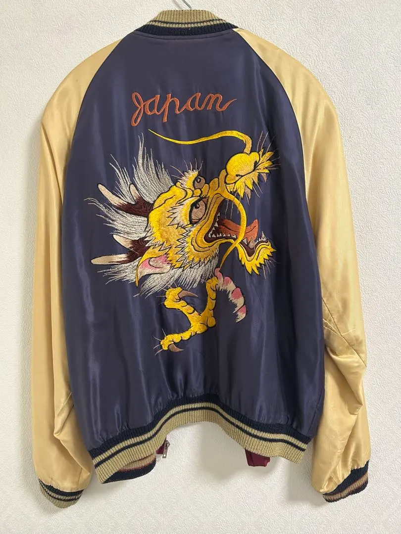 2026年最新】東洋 スカジャン 白虎の人気アイテム - メルカリ