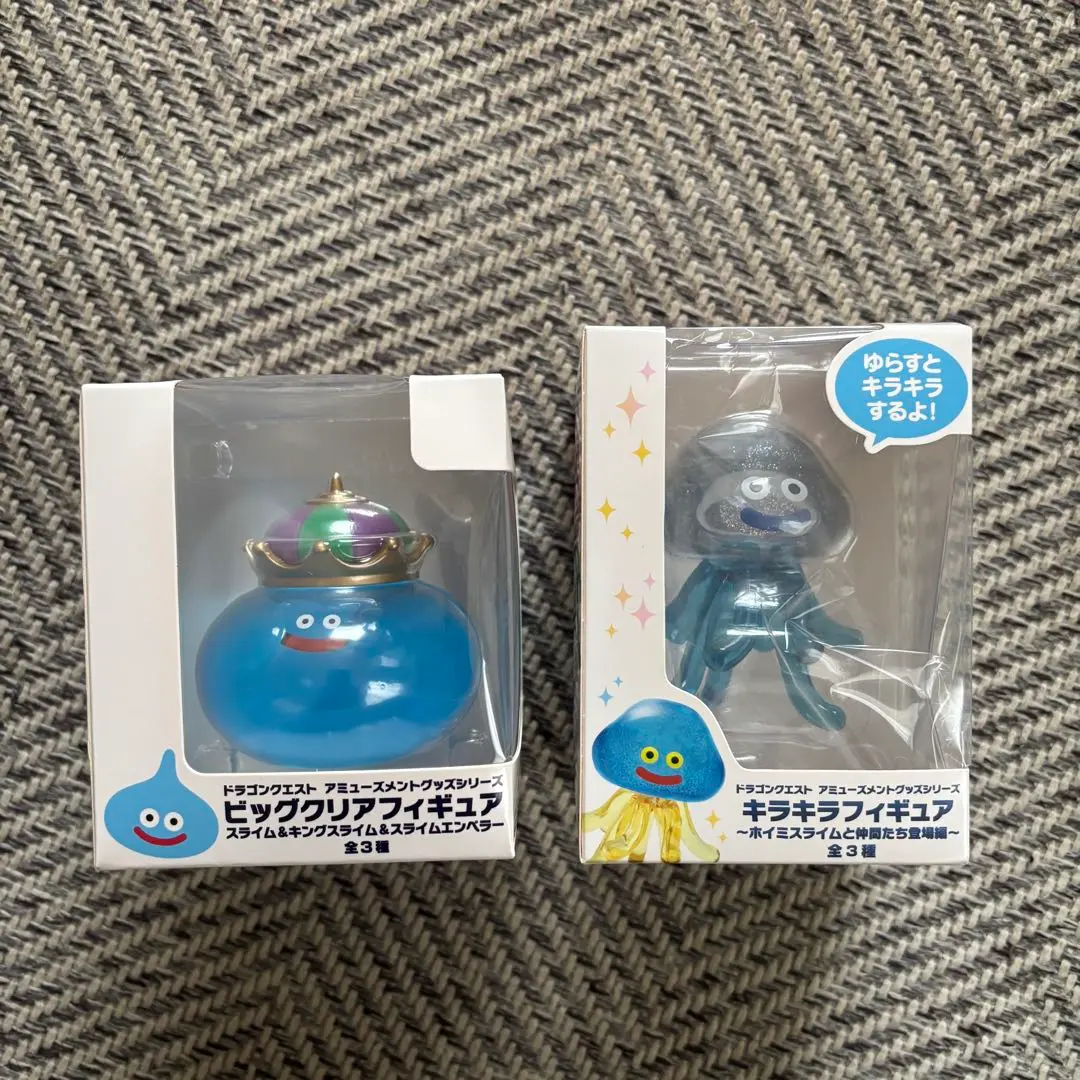 2026年最新】ホイミスライム ビッククリアフィギュアの人気アイテム