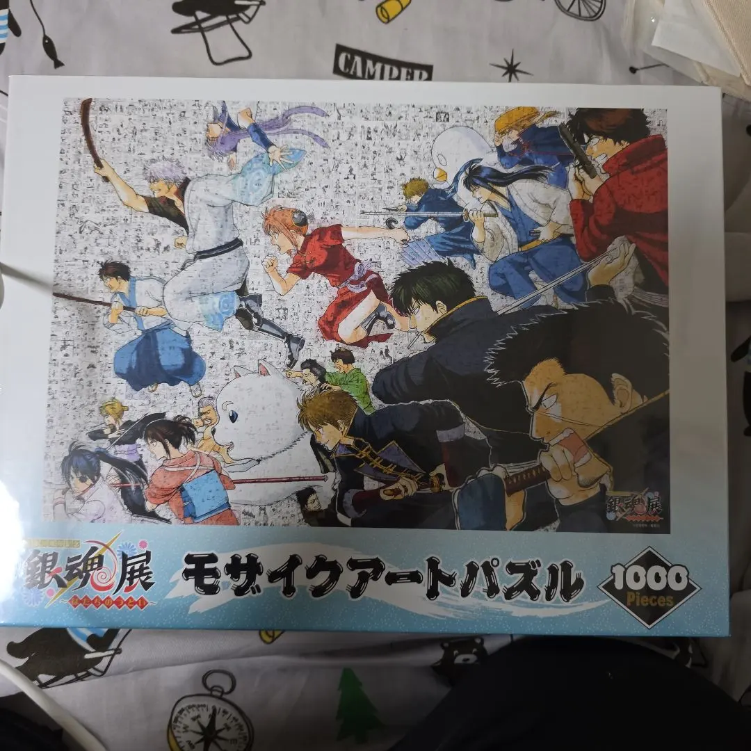 2026年最新】モザイクアート 銀魂の人気アイテム - メルカリ