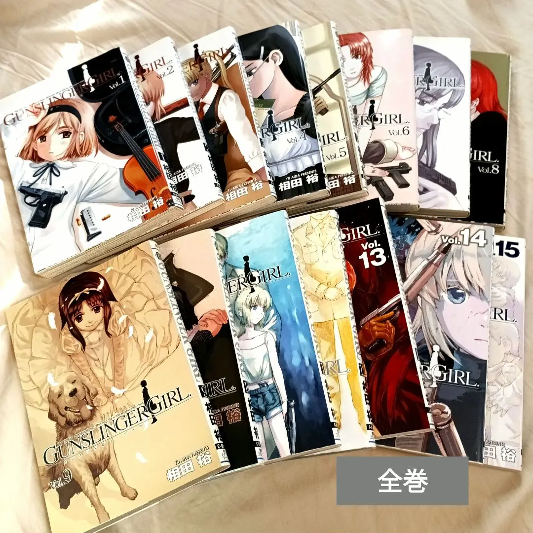 2026年最新】gunslinger girl 全巻の人気アイテム - メルカリ