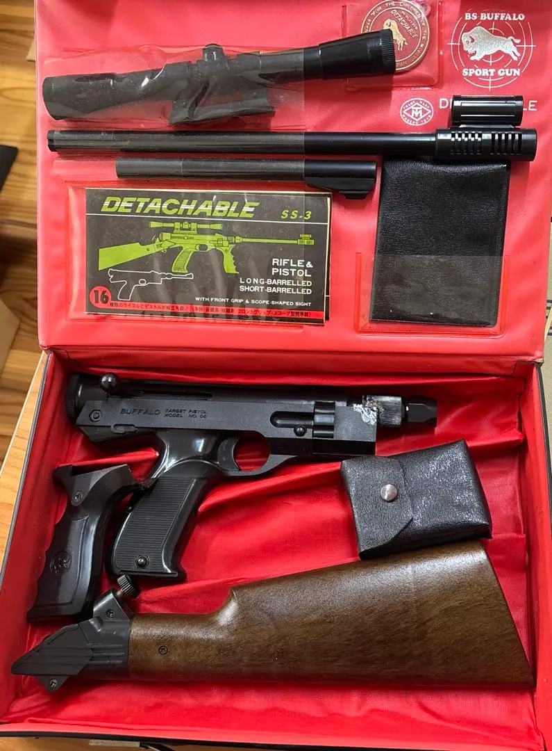 2026年最新】マスダヤ デタッチャブル SS-3の人気アイテム - メルカリ