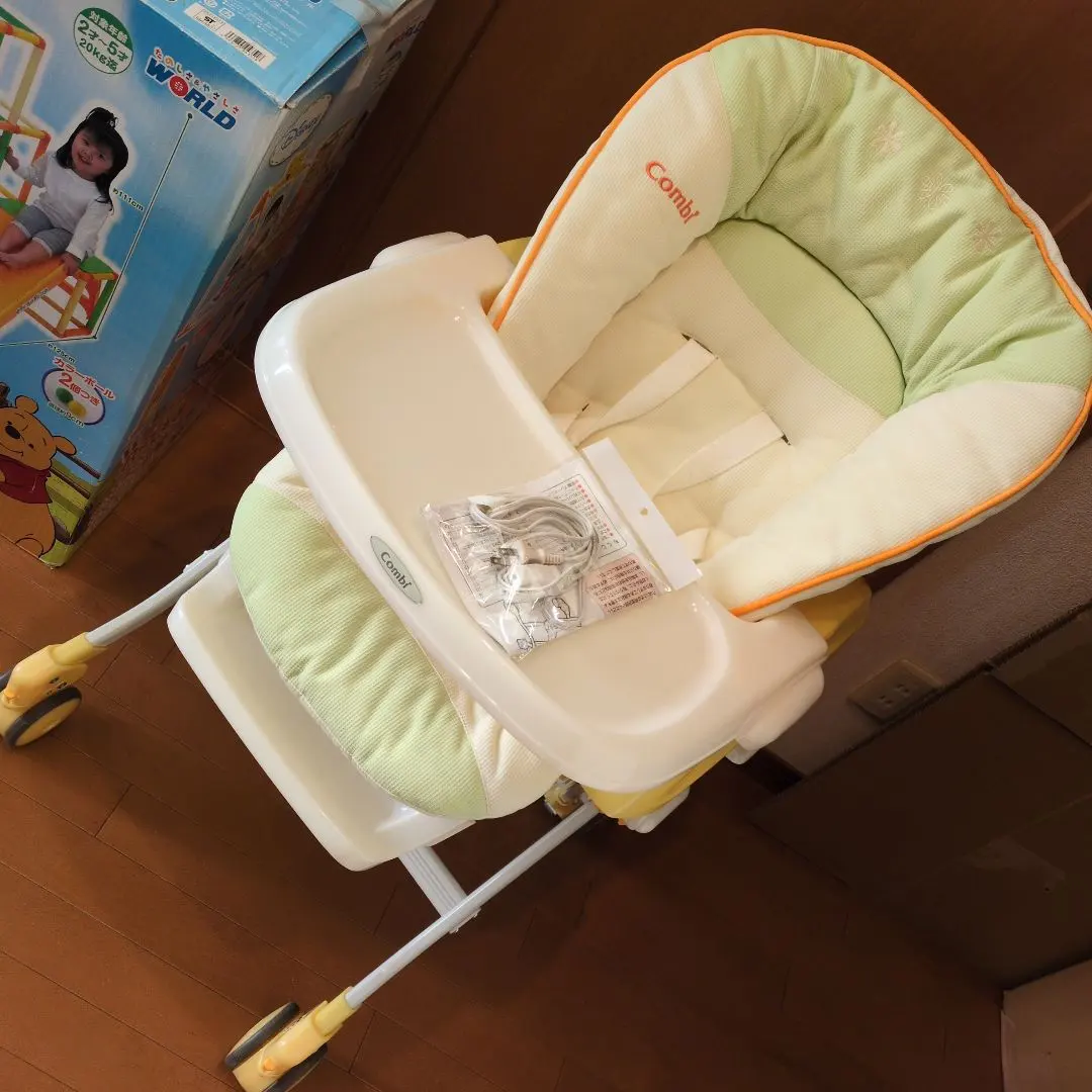 2026年最新】コンビ アンレーブ ゆらぎの人気アイテム - メルカリ