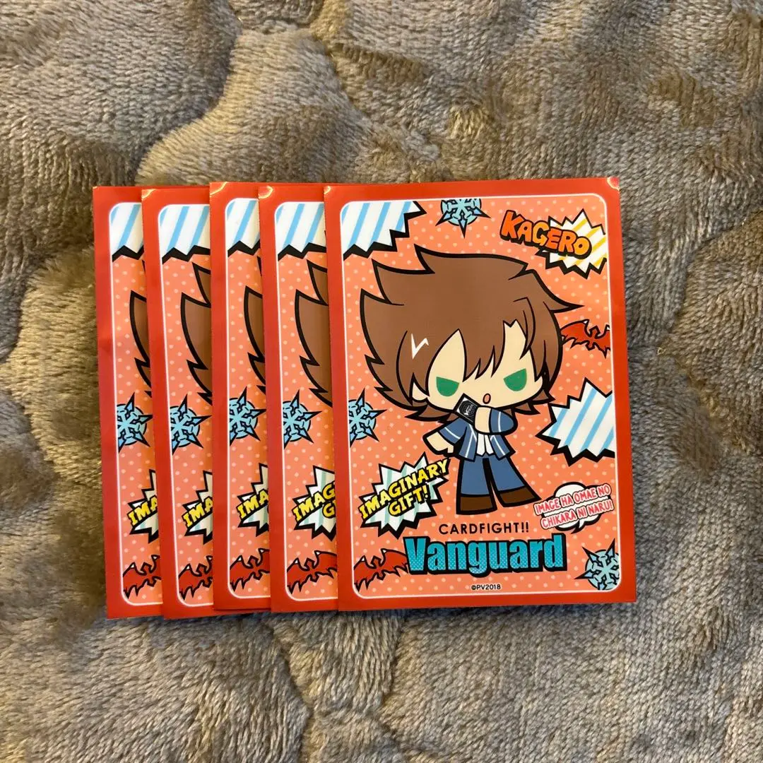 2026年最新】櫂トシキ スリーブの人気アイテム - メルカリ