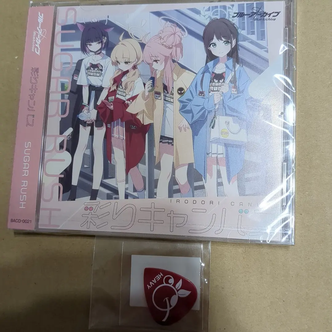 2026年最新】Sugar Rush ブルーアーカイブの人気アイテム - メルカリ