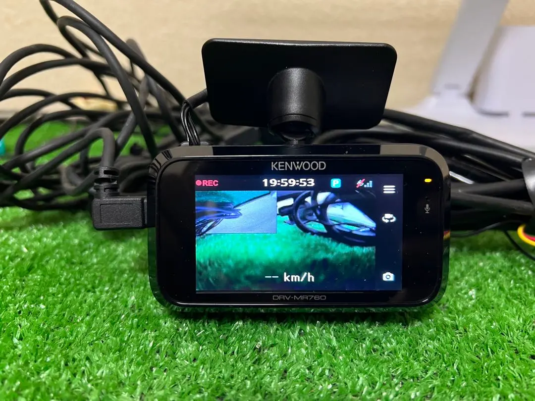 2026年最新】drv-mr760の人気アイテム - メルカリ