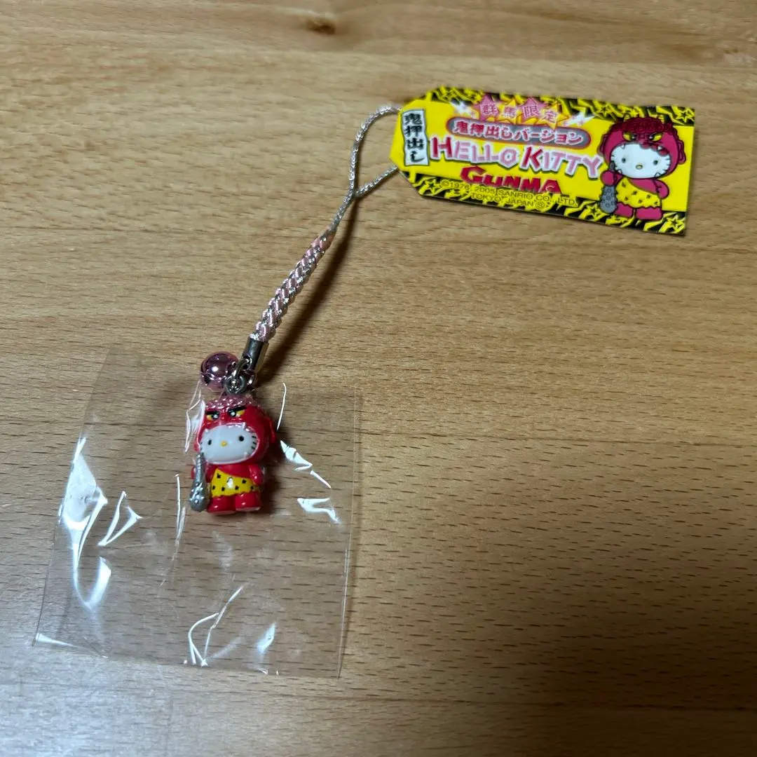 2026年最新】鬼押出しの人気アイテム - メルカリ