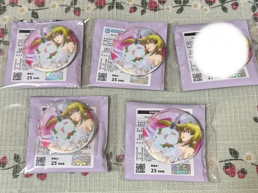 2026年最新】反抗声明 缶バッジの人気アイテム - メルカリ