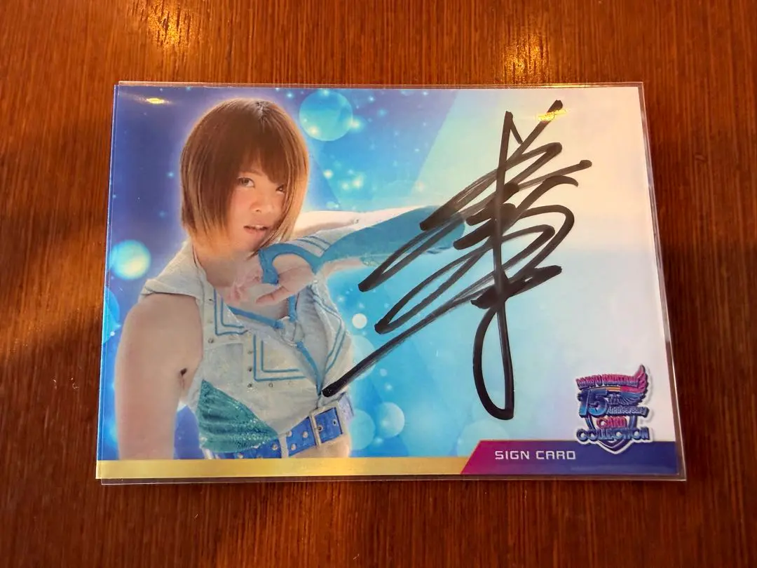 2026年最新】岩谷麻優 サインカードの人気アイテム - メルカリ