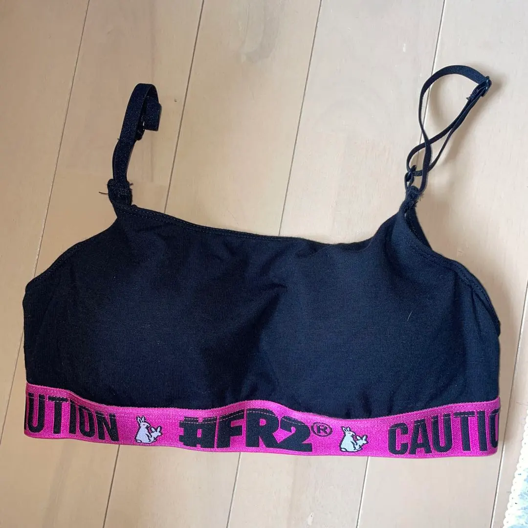 2026年最新】FR2 下着・アンダーウェアの人気アイテム - メルカリ