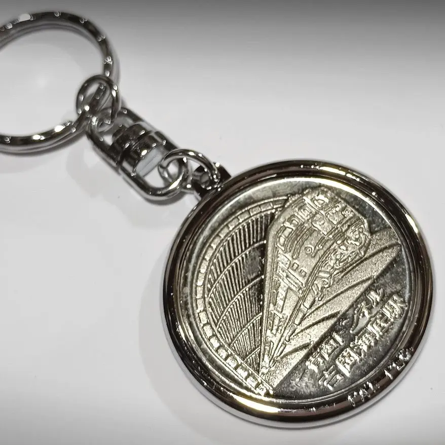 2026年最新】青函トンネルキーホルダーの人気アイテム - メルカリ