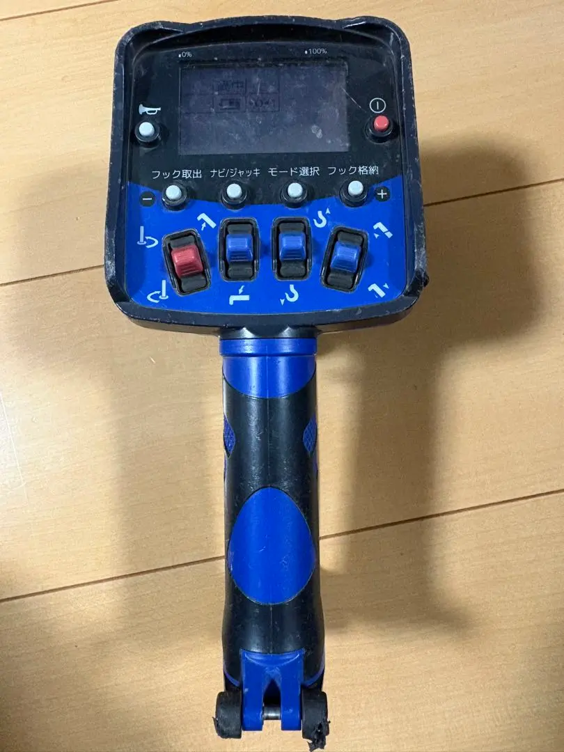 2026年最新】タダノ リモコンの人気アイテム - メルカリ