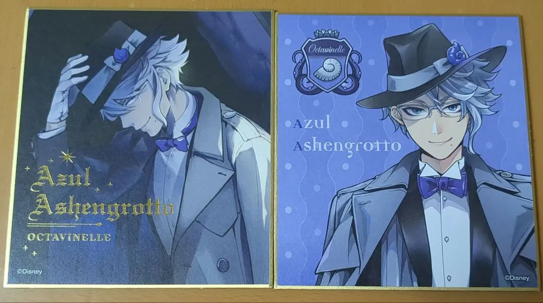 2026年最新】ツイステ アズール 色紙の人気アイテム - メルカリ