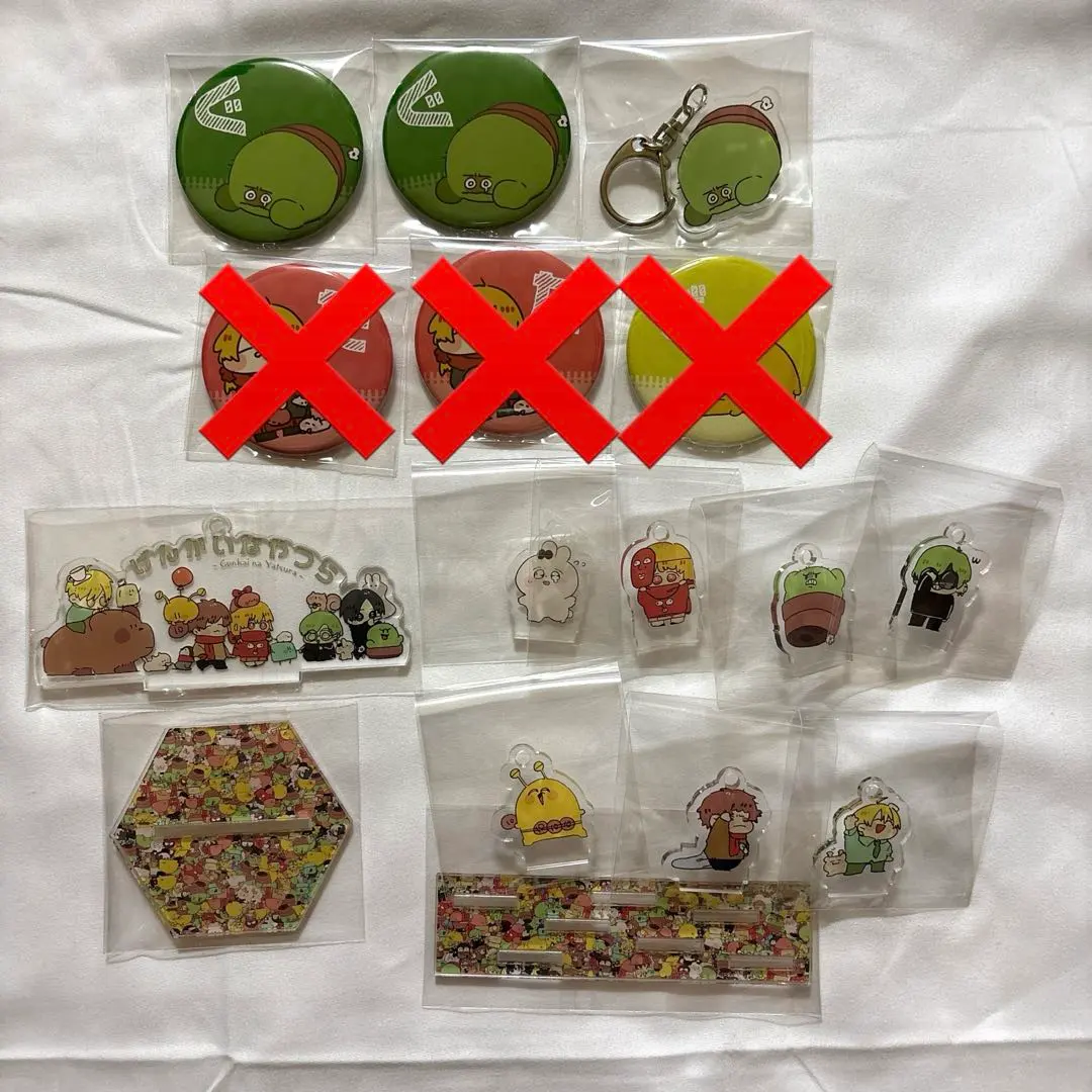 2026年最新】ぐちつぼ 缶バッジの人気アイテム - メルカリ