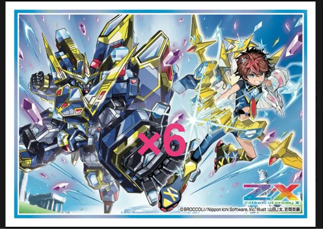 2026年最新】戦斗怜亜の人気アイテム - メルカリ