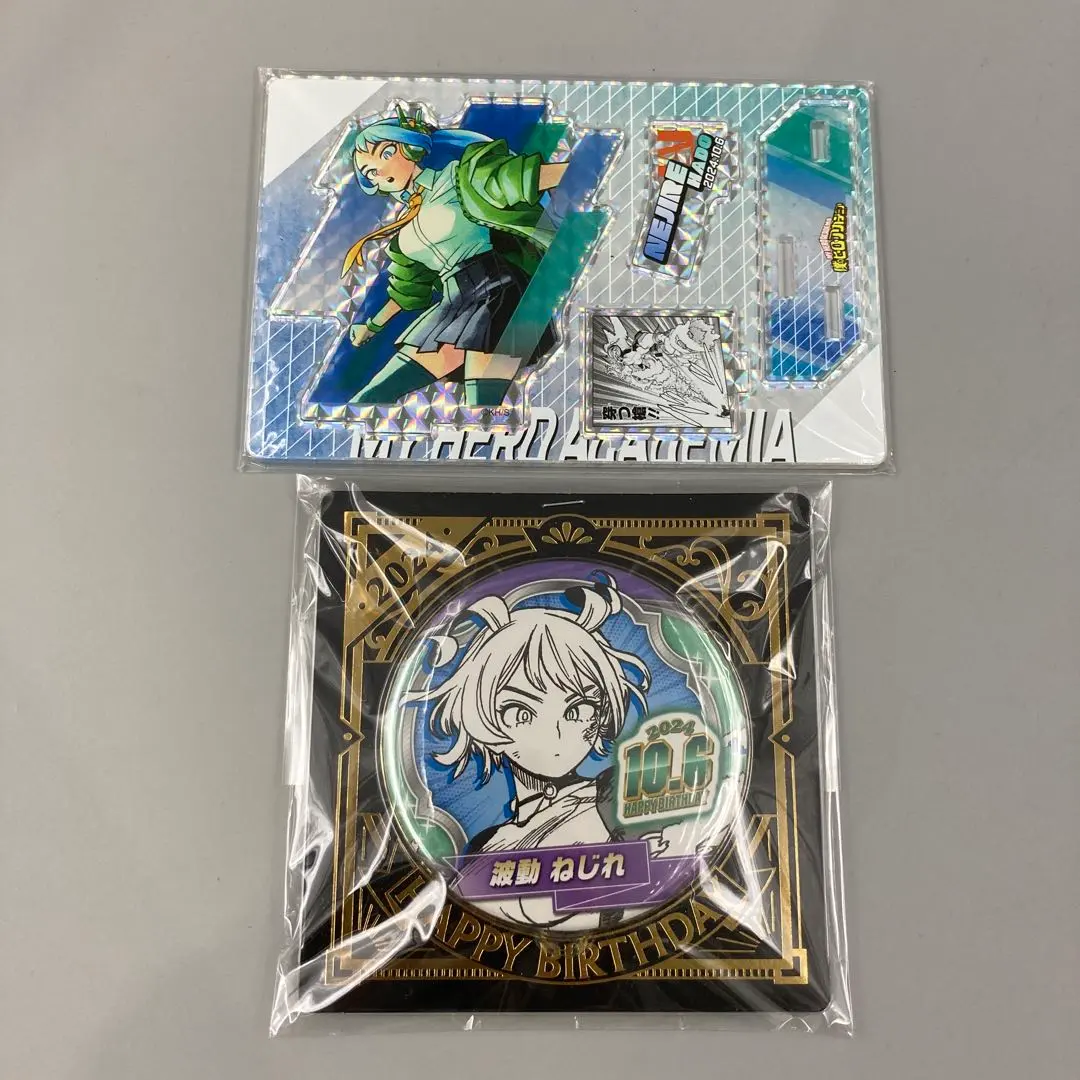 2026年最新】バースデイ缶バッジ 波動ねじれの人気アイテム - メルカリ