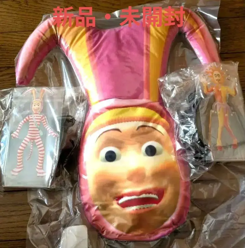 m69051879921_1.jpg?1766903358