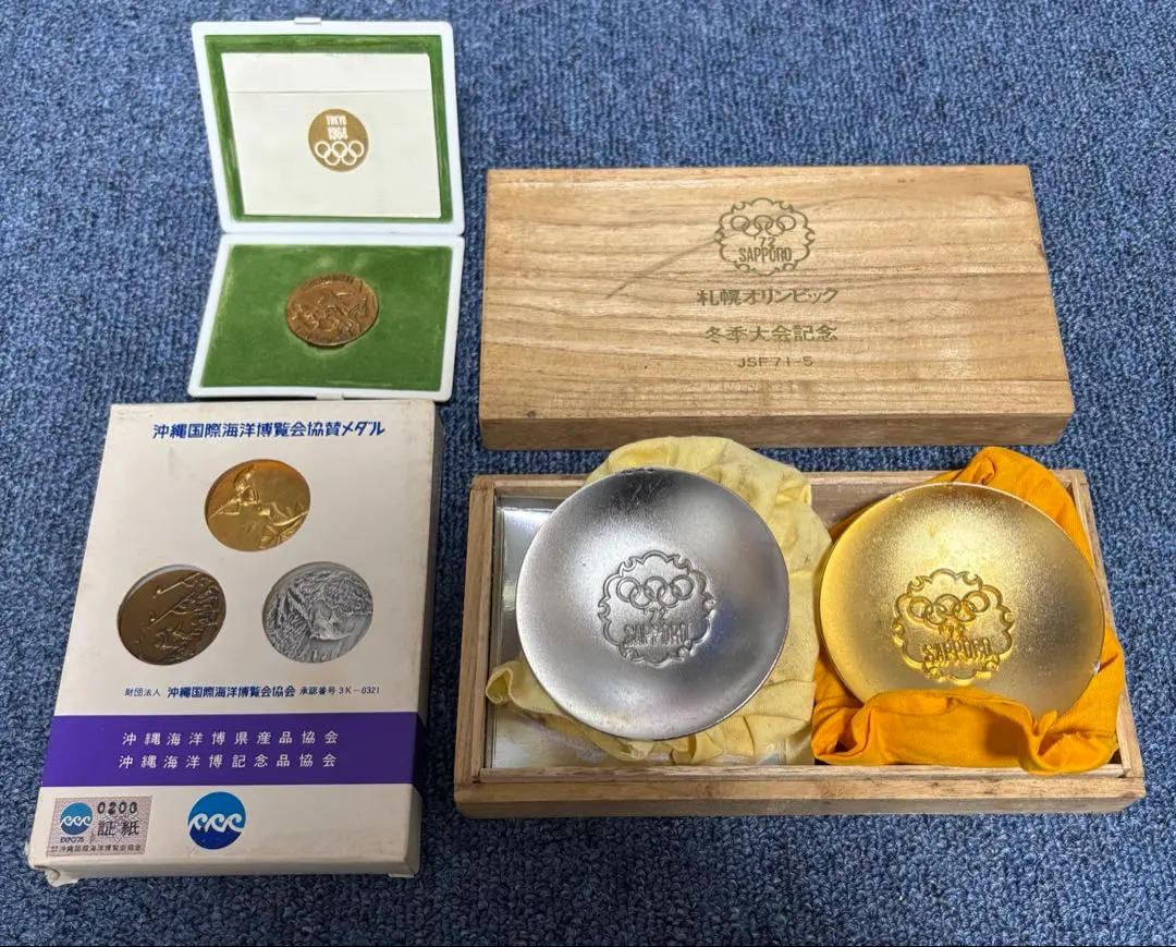 2026年最新】expo 75 記念メダルの人気アイテム - メルカリ