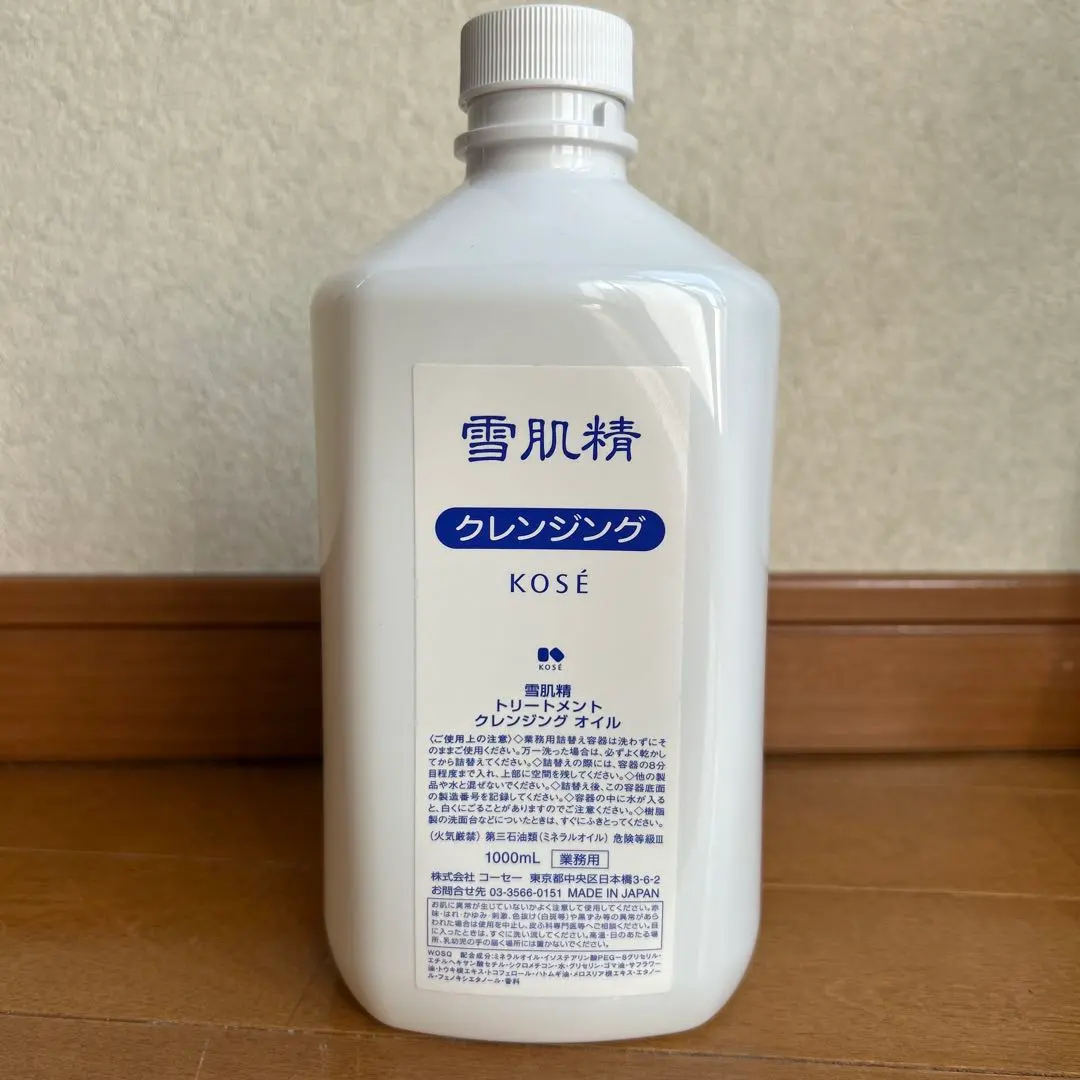 2026年最新】雪肌精 化粧水業務用の人気アイテム - メルカリ