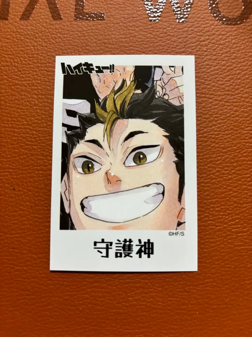 2026年最新】烏野羽クッキーの人気アイテム - メルカリ