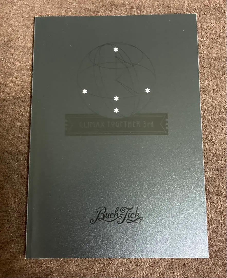 2026年最新】buck-tick climax together 3rdの人気アイテム - メルカリ