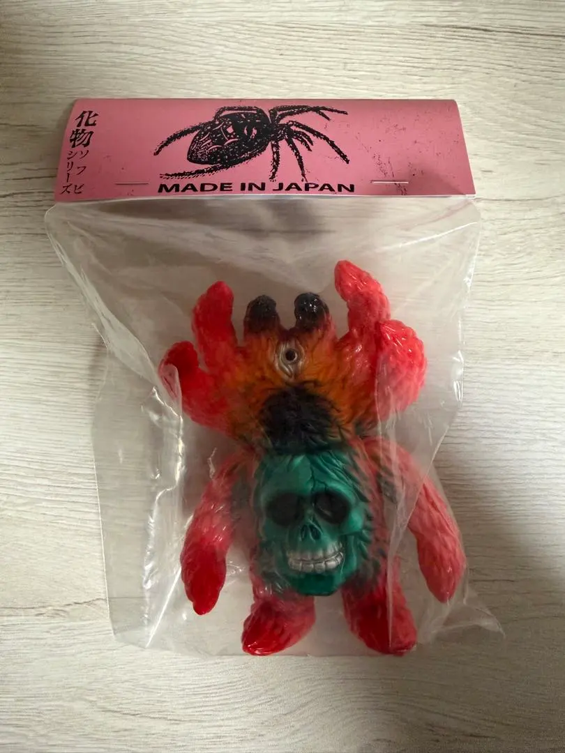 2026年最新】SHIRAHAMA toyの人気アイテム - メルカリ