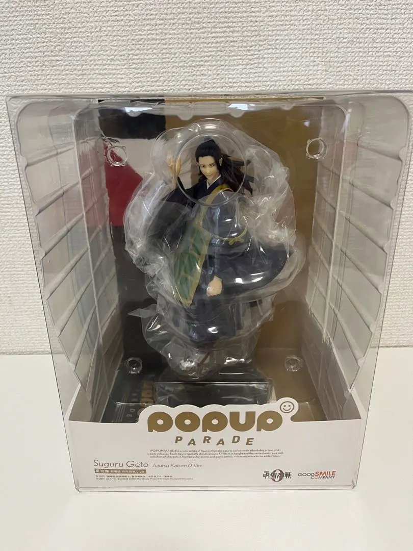 2026年最新】呪術廻戦 POP UP PARADE 夏油傑 劇場版 呪術廻戦 0 Ver.の