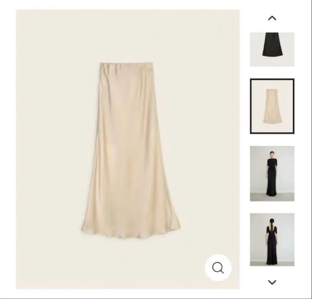 2026年最新】enof ace long skirtの人気アイテム - メルカリ