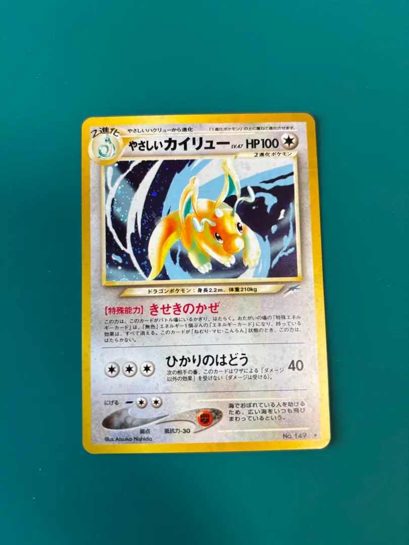 m69102313165_1.jpg?1772350939